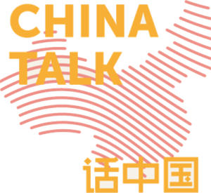 ChinaTalk